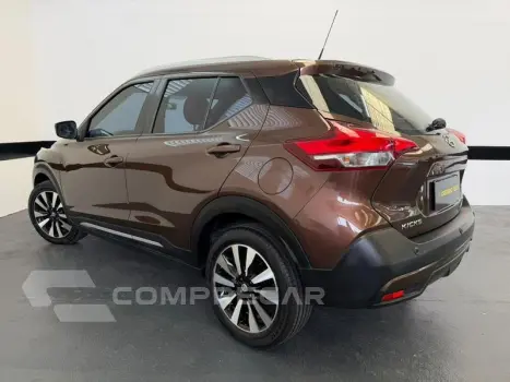 KICKS SV CVT
