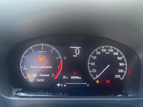 CITY 1.5 i-VTEC FLEX EXL CVT