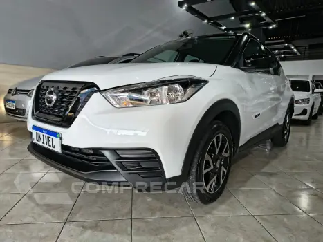 KICKS S1.6 CVT