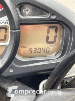 GLADIUS 650