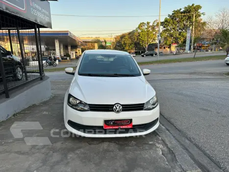 gol 1.0