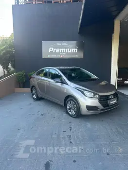 HB20 1.6 Copa DO Mundo 16V