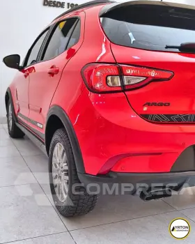 Argo 1.3 4P FIREFLY FLEX TREKKING