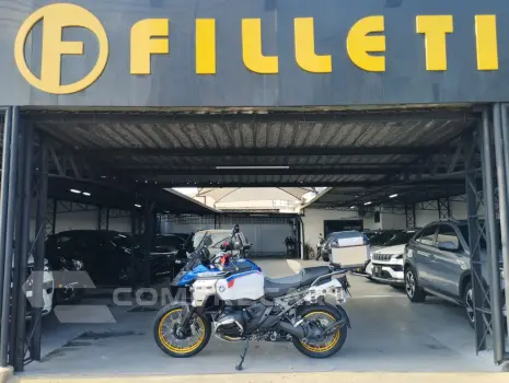 R 1300 GS ADVENTURE TROPHY