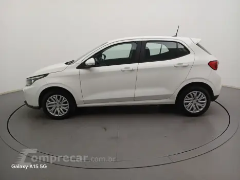 ARGO 1.0 FIREFLY FLEX DRIVE MANUAL