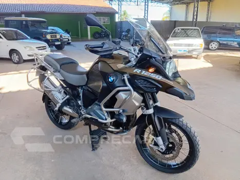 R1250GS (A)