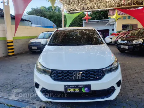 ARGO 1.0 FIREFLY DRIVE