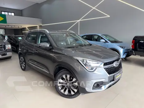 Tiggo 5 x txs