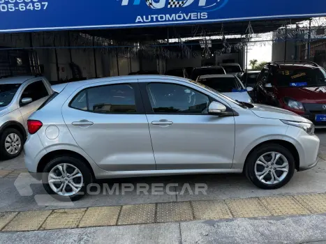 ARGO 1.0 Firefly Drive