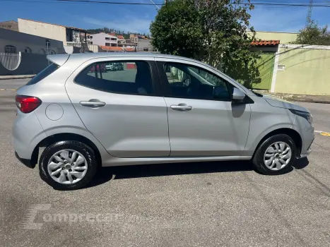 ARGO 1.0 Firefly Drive