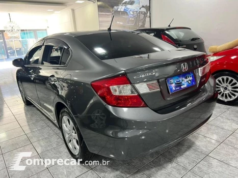 CIVIC EXR