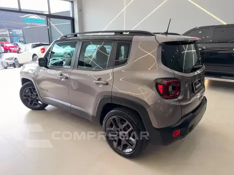 Renegade Limited