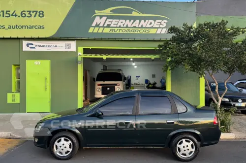 CLASSIC 1.0 MPFI LS 8V