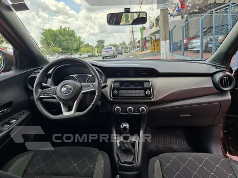 KICKS 1.6 16vstart S