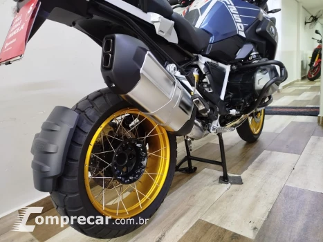 R 1250 GS  TROPHY