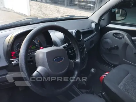 Ka Hatch 1.0 FLEX