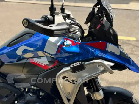 R1300 GS Trophy