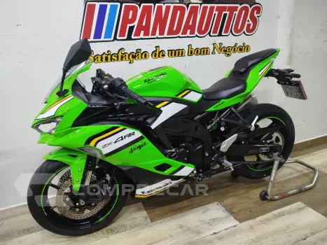 NINJA ZX4 RR