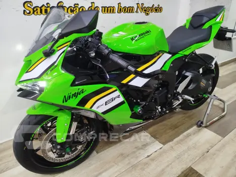 NINJA ZX 6R 636