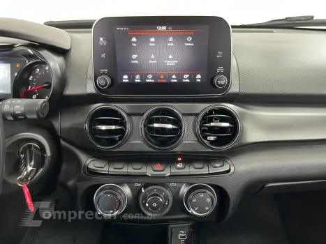 ARGO 1.0 Firefly Drive