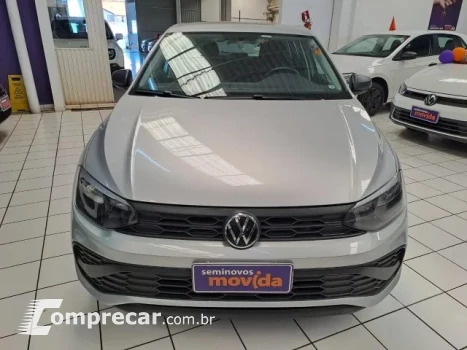 POLO 1.0 MPI Track