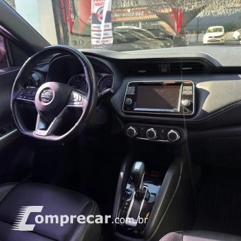 KICKS SV CVT