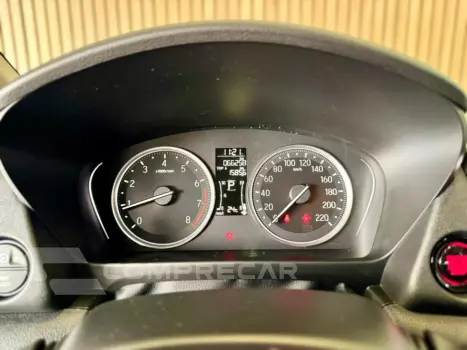 CITY 1.5 i-VTEC FLEX EX CVT