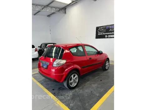 KA 1.0 MPI 8V FLEX 2P MANUAL