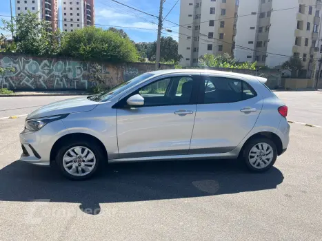 ARGO 1.0 Firefly Drive