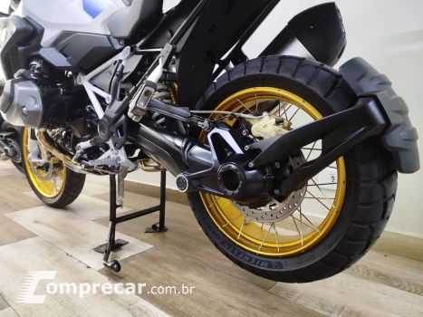 R 1250 GS RALLYE