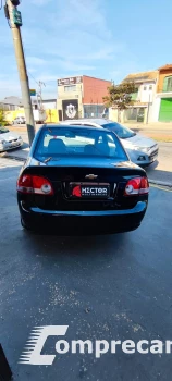 Classic LS VHC E 1.0 (Flex)