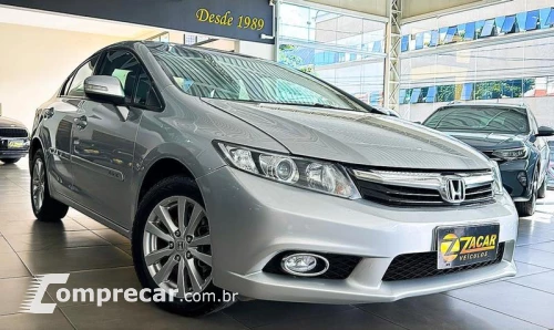 CIVIC LXR