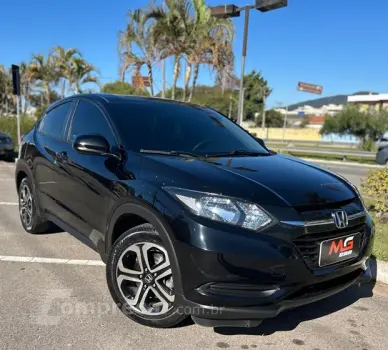 HR-V