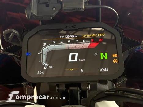 R 1300 GS TROPHY
