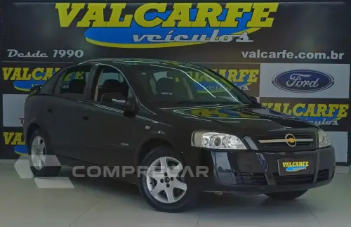 ASTRA 2.0 MPFI Advantage 8V