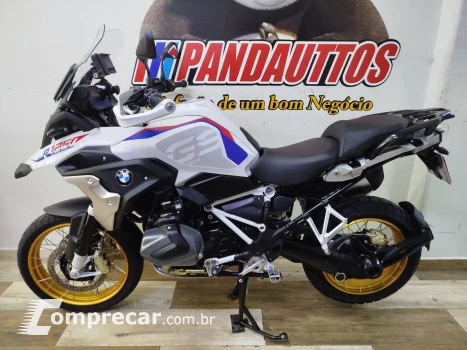 R 1250 GS RALLYE