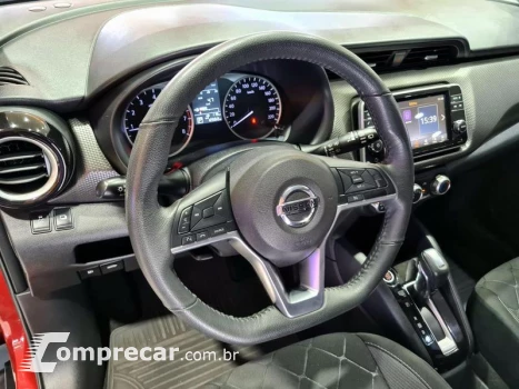 KICKS SV CVT