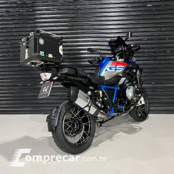 R 1200 GS Rallye