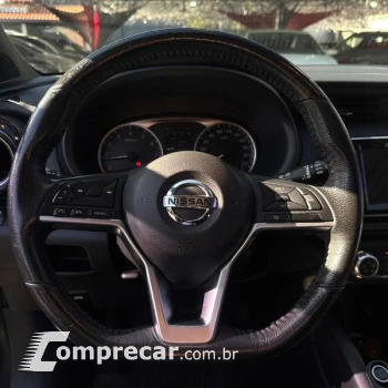 KICKS SV CVT