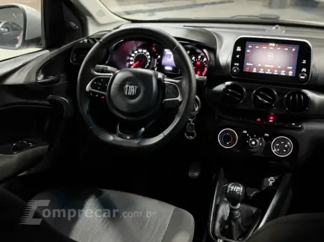 ARGO 1.0 Firefly Drive