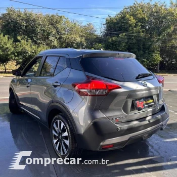 KICKS SV CVT