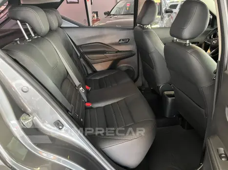 KICKS ADVANCE CVT