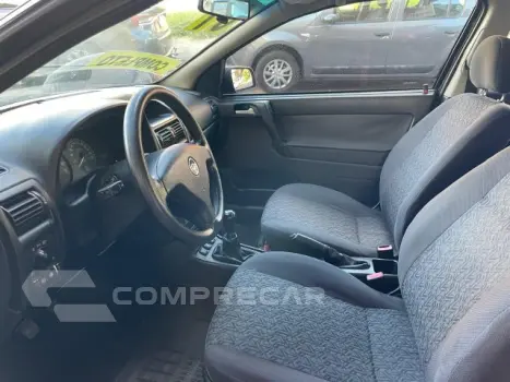 ASTRA HATCH - 2.0 MPFI ADVANTAGE 8V 2P MANUAL