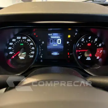 ARGO 1.0 Firefly Drive