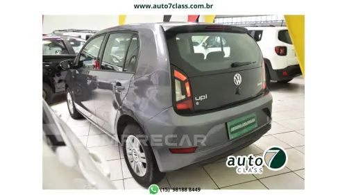 UP - 1.0 MPI MOVE UP 12V 4P MANUAL