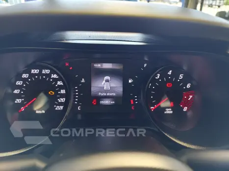 ARGO 1.0 Firefly Drive