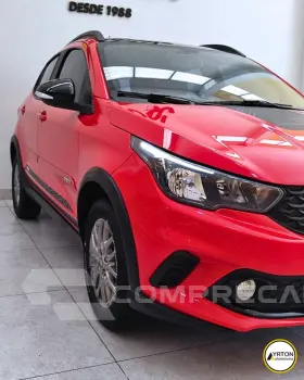 Argo 1.3 4P FIREFLY FLEX TREKKING