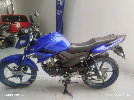 Yamaha Fazer 150