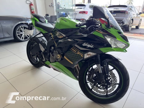 Ninja 650 R