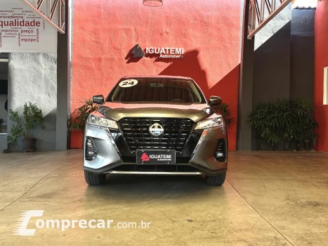KICKS 1.6 16V FLEXSTART ACTIVE XTRONIC